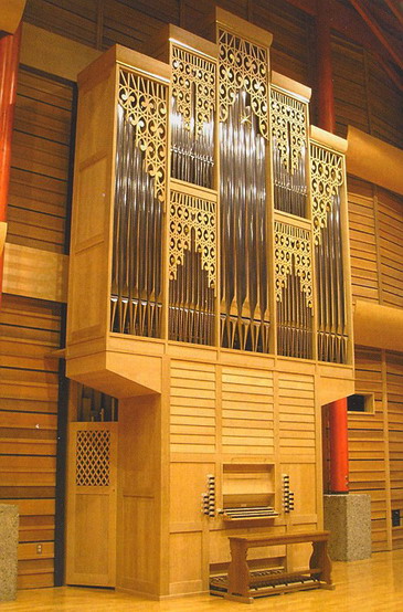 Ronald B. Bond Bach Organ